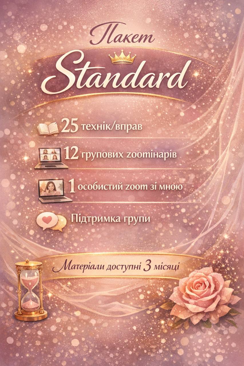 photo_2025-12-28 20.40.03